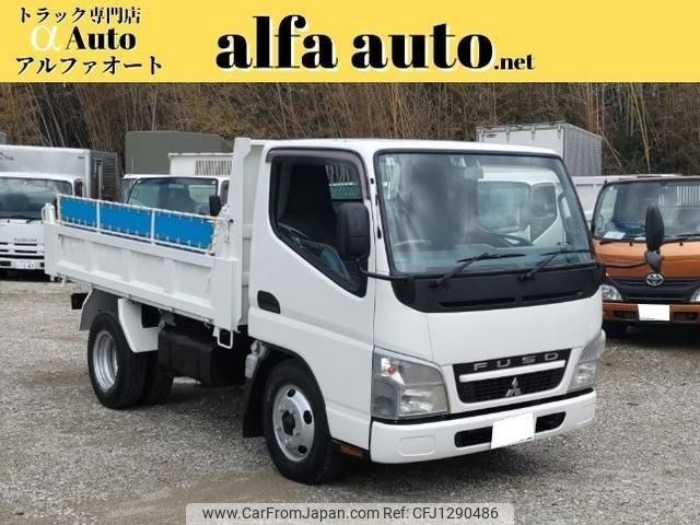 mitsubishi-fuso canter 2009 GOO_NET_EXCHANGE_0708016A30241012W002 image 1