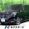 nissan serena 2016 -NISSAN--Serena DAA-GFC27--GFC27-002784---NISSAN--Serena DAA-GFC27--GFC27-002784- image 1