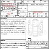nissan teana 2012 quick_quick_J32_J32-252104 image 21