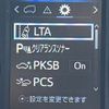toyota alphard 2020 -TOYOTA--Alphard 3BA-AGH30W--AGH30-9003092---TOYOTA--Alphard 3BA-AGH30W--AGH30-9003092- image 6
