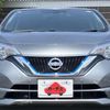 nissan note 2017 GOO_JP_700050301430250507006 image 5