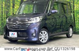 nissan dayz-roox 2015 -NISSAN--DAYZ Roox DBA-B21A--B21A-0170882---NISSAN--DAYZ Roox DBA-B21A--B21A-0170882-
