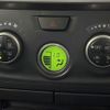 toyota bb 2013 CFJ1517996 image 10