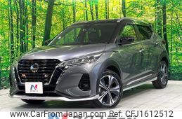 nissan nissan-others 2021 CFJ1612512