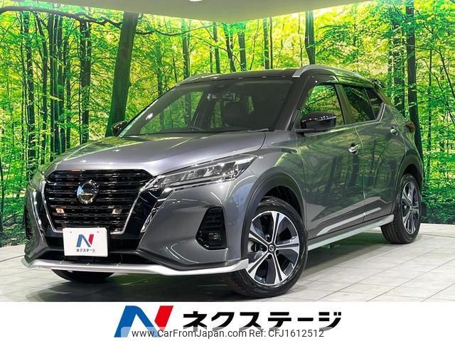 nissan nissan-others 2021 CFJ1612512 image 1