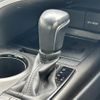 toyota camry 2021 CFJ1768574 image 13