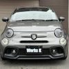 abarth 595 2021 quick_quick_31214T_ZFABF13H9NJF43003 image 10