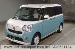 daihatsu move-canbus 2017 -DAIHATSU 【Ｎｏ後日 】--Move Canbus LA800S-0066353---DAIHATSU 【Ｎｏ後日 】--Move Canbus LA800S-0066353-