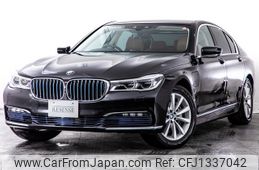 bmw 7-series 2016 -BMW--BMW 7 Series DLA-7D20--WBA7D02010G510099---BMW--BMW 7 Series DLA-7D20--WBA7D02010G510099-