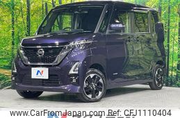 nissan roox 2020 quick_quick_B47A_B47A-0004889