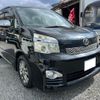 toyota voxy 2013 -TOYOTA 【愛媛 300ﾜ8390】--Voxy ZRR70W--0572236---TOYOTA 【愛媛 300ﾜ8390】--Voxy ZRR70W--0572236- image 24