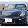 porsche boxster 2016 quick_quick_981MA122_WP0ZZZ98ZFS111246 image 13