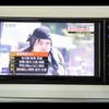 daihatsu move-canbus 2019 CFJ1583432 image 2