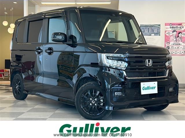 honda n-box 2022 -HONDA--N BOX 6BA-JF3--JF3-5128663---HONDA--N BOX 6BA-JF3--JF3-5128663- image 1