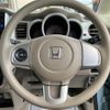 honda n-box 2015 CFJ1393287 image 30