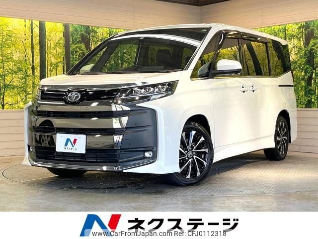 toyota noah 2022 -TOYOTA--Noah 6BA-MZRA90W--MZRA90-0007654---TOYOTA--Noah 6BA-MZRA90W--MZRA90-0007654- image 1