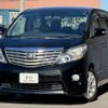 toyota alphard 2010 quick_quick_DBA-ANH20W_ANH20-8111720 image 1