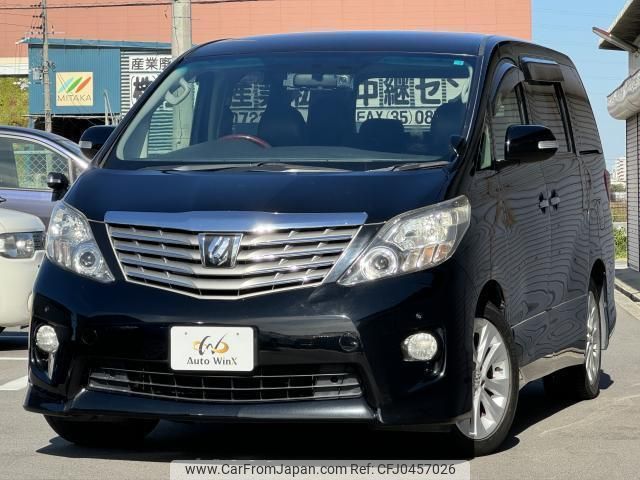 toyota alphard 2010 quick_quick_DBA-ANH20W_ANH20-8111720 image 1