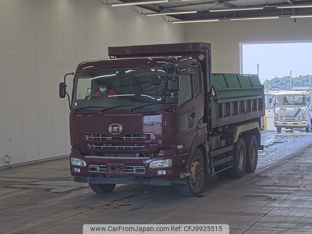 nissan diesel-ud-quon 2013 -NISSAN--Quon CW5XL-10503---NISSAN--Quon CW5XL-10503- image 1