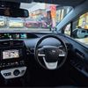 toyota prius 2017 CFJ1645145 image 21