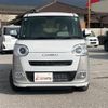 daihatsu move-canbus 2024 quick_quick_LA850S_LA850S-0063487 image 12