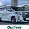 toyota alphard 2020 -TOYOTA--Alphard 3BA-AGH30W--AGH30-0341433---TOYOTA--Alphard 3BA-AGH30W--AGH30-0341433- image 1