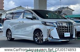 toyota alphard 2020 -TOYOTA--Alphard 3BA-AGH30W--AGH30-0341433---TOYOTA--Alphard 3BA-AGH30W--AGH30-0341433-