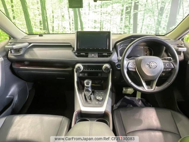 toyota rav4 2019 -TOYOTA--RAV4 6BA-MXAA54--MXAA54-4010132---TOYOTA--RAV4 6BA-MXAA54--MXAA54-4010132- image 2