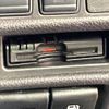 nissan x-trail 2018 -NISSAN--X-Trail DBA-NT32--NT32-583614---NISSAN--X-Trail DBA-NT32--NT32-583614- image 7