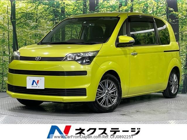 toyota spade 2014 quick_quick_NCP141_NCP141-9107677 image 1