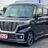 mazda flair-wagon 2018 -MAZDA--Flair Wagon DAA-MM53S--MM53S-550866---MAZDA--Flair Wagon DAA-MM53S--MM53S-550866- image 1