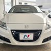 honda cr-z 2010 -HONDA--CR-Z DAA-ZF1--ZF1-1007456---HONDA--CR-Z DAA-ZF1--ZF1-1007456- image 14