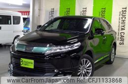 toyota harrier 2019 -TOYOTA--Harrier DBA-ZSU60W--ZSU60-0171090---TOYOTA--Harrier DBA-ZSU60W--ZSU60-0171090-