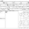 mitsubishi ek-space 2024 -MITSUBISHI 【名古屋 581】--ek Space B37A--B37A-0504720---MITSUBISHI 【名古屋 581】--ek Space B37A--B37A-0504720- image 3