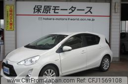 toyota aqua 2015 CFJ1569108
