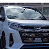 toyota noah 2021 GOO_JP_700070570930250509001 image 5