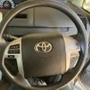 toyota voxy 2013 -TOYOTA--Voxy DBA-ZRR70G--ZRR70-0574532---TOYOTA--Voxy DBA-ZRR70G--ZRR70-0574532- image 23