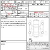 toyota yaris 2021 quick_quick_6AA-MXPH10_MXPH10-2058495 image 21