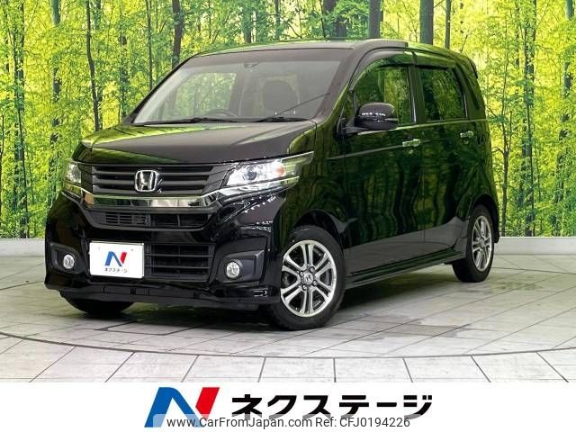 honda n-wgn 2015 -HONDA--N WGN DBA-JH1--JH1-1127333---HONDA--N WGN DBA-JH1--JH1-1127333- image 1