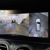mercedes-benz e-class-station-wagon 2021 CFJ1648684 image 10