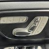 mercedes-benz v-class 2020 CFJ1819509 image 12