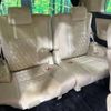 toyota alphard 2020 -TOYOTA--Alphard 6AA-AYH30W--AYH30-0111736---TOYOTA--Alphard 6AA-AYH30W--AYH30-0111736- image 10