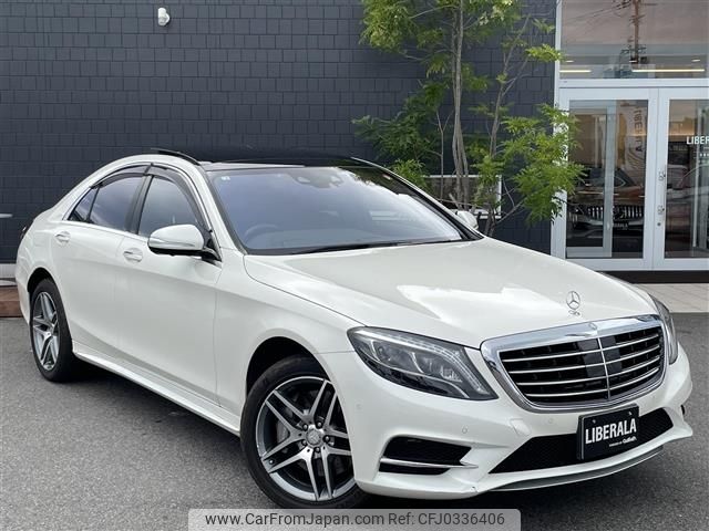 mercedes-benz s-class 2016 -MERCEDES-BENZ--Benz S Class DAA-222057--WDD2220572A270507---MERCEDES-BENZ--Benz S Class DAA-222057--WDD2220572A270507- image 1