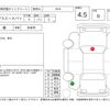 toyota regiusace-van 2016 -TOYOTA--Regius ace Van TRH200V--TRH200-0233464---TOYOTA--Regius ace Van TRH200V--TRH200-0233464- image 4