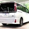 toyota noah 2018 -TOYOTA--Noah DAA-ZWR80W--ZWR80-0348981---TOYOTA--Noah DAA-ZWR80W--ZWR80-0348981- image 17