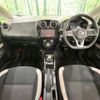 nissan note 2017 -NISSAN--Note DAA-HE12--HE12-130746---NISSAN--Note DAA-HE12--HE12-130746- image 2