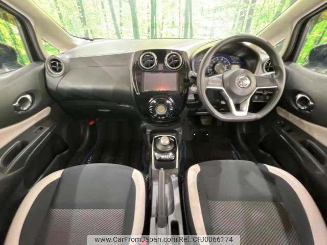 nissan note 2017 -NISSAN--Note DAA-HE12--HE12-130746---NISSAN--Note DAA-HE12--HE12-130746- image 2