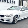 bmw 4-series 2016 CFJ1808452 image 17