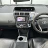 toyota prius-α 2013 CFJ1794829 image 5