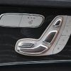 mercedes-benz c-class 2016 quick_quick_RBA-205242_WDD2052422F312589 image 9